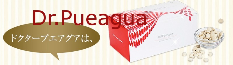 �o�X�g�P�A���ʂɂ������Ȃ�I�y�c��.�o�������������i�h�N�^�[�v�G�A�O�A�j�z���T�C�g